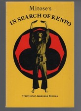 Rare Book IN SEARCH OF KENPO James Mitose MINT CONDITION Kosho Ryu Kempo 1984
