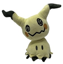 Official Pok mon Mimikyu 8" Plush Pok mon Collectible Game Freak Jazwares