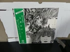 The Beatles Revolver LP AP-8443 Japanese Pressing W/OBI & Insert