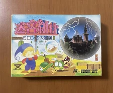 MEIKYU KUMIKYOKU Miron Daiboken Nintendo Famicom Japan Import F/S FedEx DHL