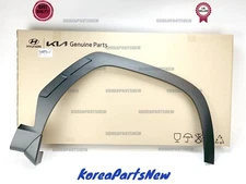 FRONT Fender Wheel Molding Right PASSEN 87712N9000 ⭐OEM⭐ Hyundai Tucson 2022-25