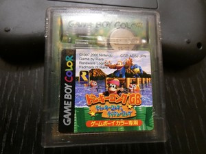 download donkey kong gb dinky kong & dixie kong download donkey kong gb dinky kong & dixie kong