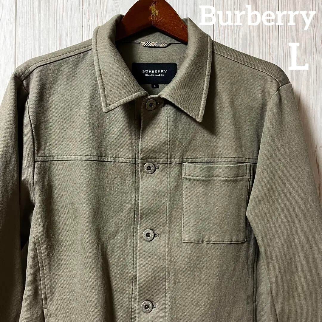 Burberry Ike Button down Jacket Blouson Beige Cotton Japan Men Size L Used