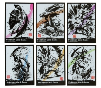 Sumi-e Retsuden vol. #1 FULL SET Individual Card Sleeves Pokemon Center Japan | eBay Sumi-e Retsuden vol. #1 FULL SET Individual Card Sleeves Pokemon Center Japan | eBay