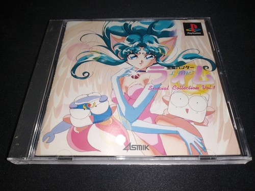 SUPERSTAR DANCE CLUB PLAYSTATION PS1/PS2 NEUF (vendeur pro