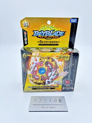 TAKARA TOMY Beyblade Burst B-100 Starter Spriggan Requiem .0.Zt B-100 from Japan