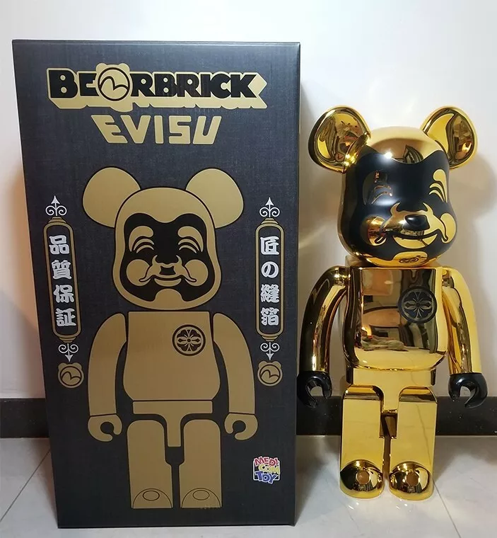 The Most Expensive 1000% Bearbricks Ever Sold