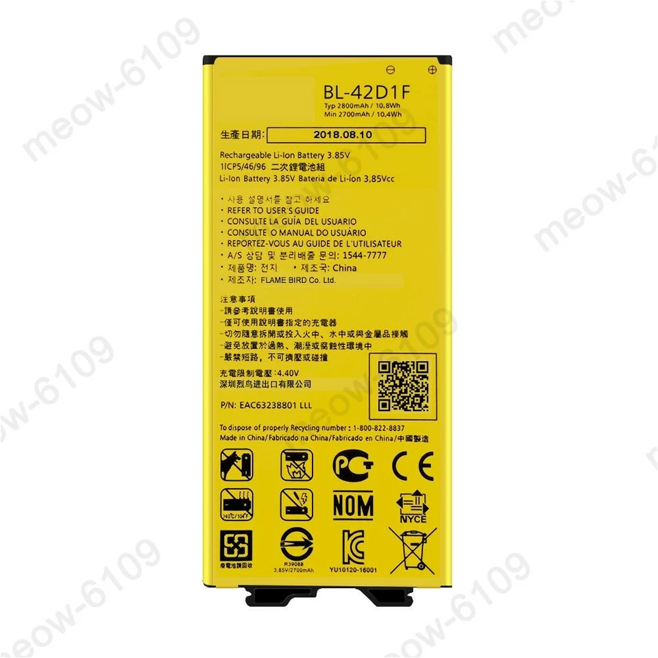 NUEVA LG G5 BL-42D1F Batería Ror LG VS987 H820 H830 LS992 US992 H850 H858 Foto 2 de 4