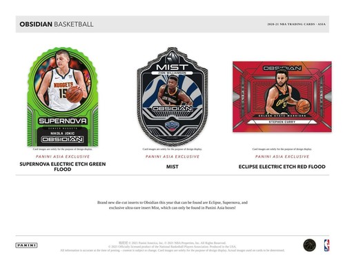 20-21 Panini NBA OBSIDIAN Tmall Hobby Box SEALED Anthony Edwards Haliburton RC - Picture 6 of 7