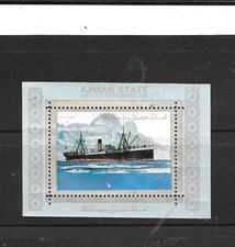AJMAN S.S ATHENIA SHIP MNG MINT O 1972 OLD  XF BLUE MINI-SHEET TOPICAL STAMP