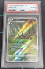 PSA 10 Pokemon TCG Chinese exclusive Umbreon Gem Pack Vol.2 06 15/15 CBB2C
