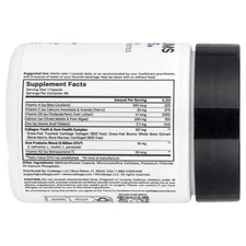 Teeth & Gums Vitamins, 90 Vegetable Capsules