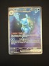 Blastoise EX #200/165 - 2023 Pokemon SV 151 Special Illustration Rare - NM+