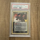 Pokémon Umbreon TCG Gold Star 17/17 PSA 10 Celebrations 25th Anniversary Card