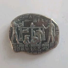 1 Troy Oz .999 Fine Silver Bullion Round Egyptian Theme Collectible Coin