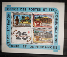 timbre FRANCE 1993 NOUVELLE CALÉDONIE bloc N°5 Postes & Telecom.neuf**bonne cote