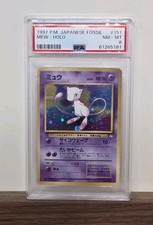 Mew #151 Prices | Pokemon Japanese Mystery of the Fossils