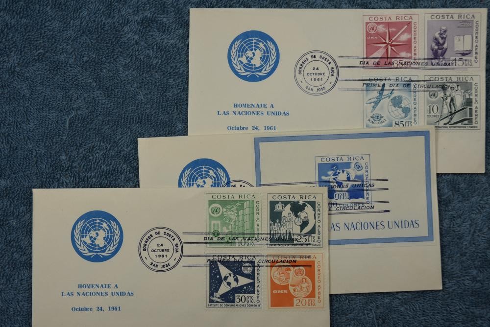 1961 Costa Rica Tribute to the UN FDC Set