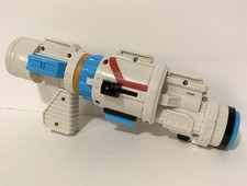 Marvel Avengers Captain America Nerf Assembler Gear Replacement Barrel 