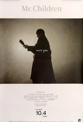 Mr Children miss you album promotional poster Toys Factory 2023 release