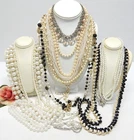 VINTAGE TO NOW FAUX PEARL BEAD NECKLACE LOT, FASHION/COSTUME JEWELRY LOT