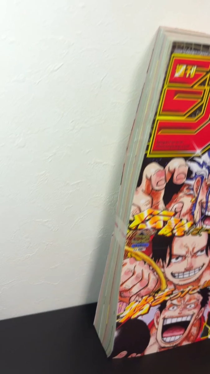 Weekly Shonen Jump Issue 52 One Piece Cover Japan Anime Manga