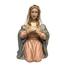 Lefton The Bethlehem Collection #10876 1996 Mary