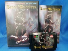 Beast Warriors Model Beast Warriors RIOT