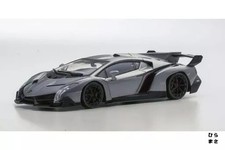 1/43 Scale Lamborghini Veneno Gray Green-Line Diecast