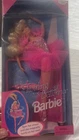 Vintage Mattel 1995 Twirling Ballerina Barbie #15086 Doll New In Box