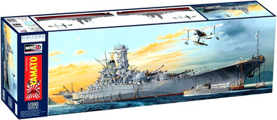 1/200 GALLERY MRC IJN YAMATO #64010 NEW PLASTIC SHIP MODEL KIT US SELLER!