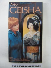 My Geisha,  Shirley MacLaine, Tyves Montand  Bob Cummings  VHS Movie 