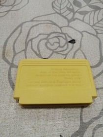 NES FAMICOM MORTAL KOMBAT 3 GAME ONLY