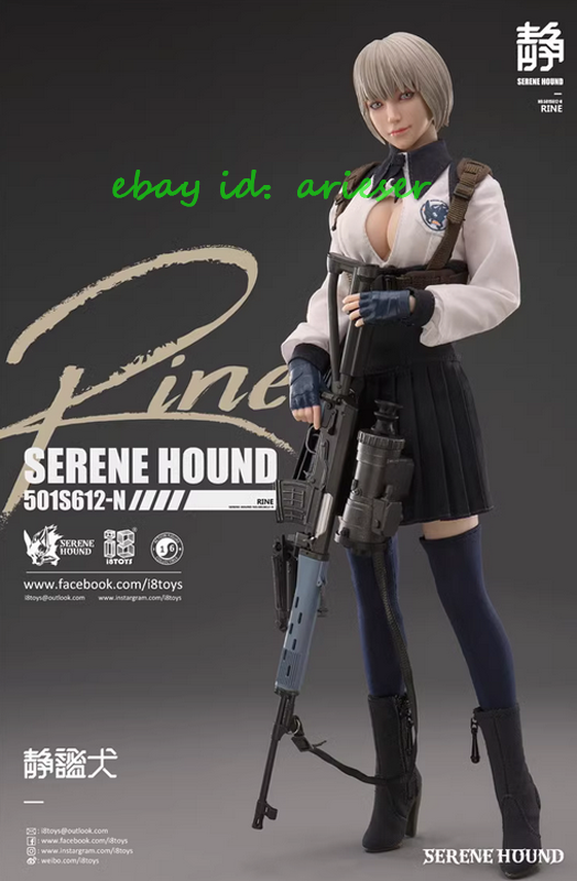 Perfect I8 Serene Hound 501s612-N Rine Gemini Clone Action Figure