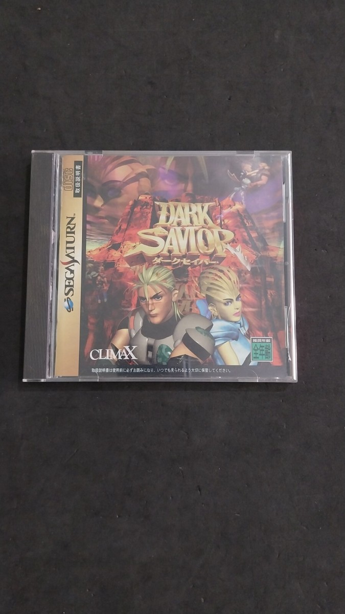 Dark Savior Sega Saturn PAL 【公式通販】