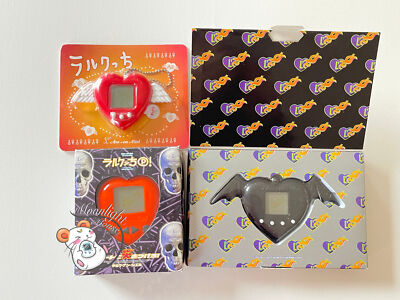 Lot L'Arc-en-Ciel Hippo Pedometer Pocket Puppy Love Angel Virtual