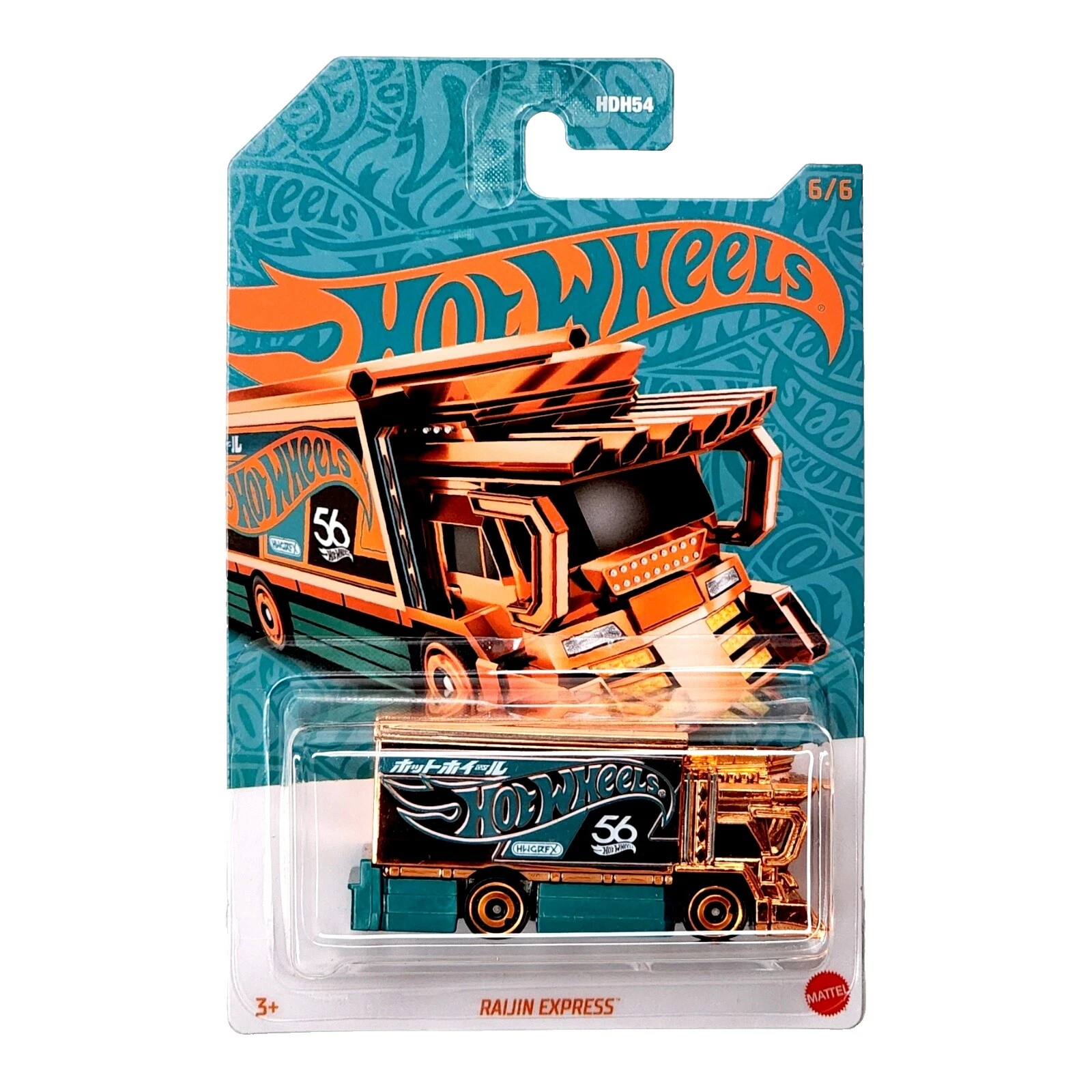 Hot Wheels diecast escala 1:64 camiones de reparto