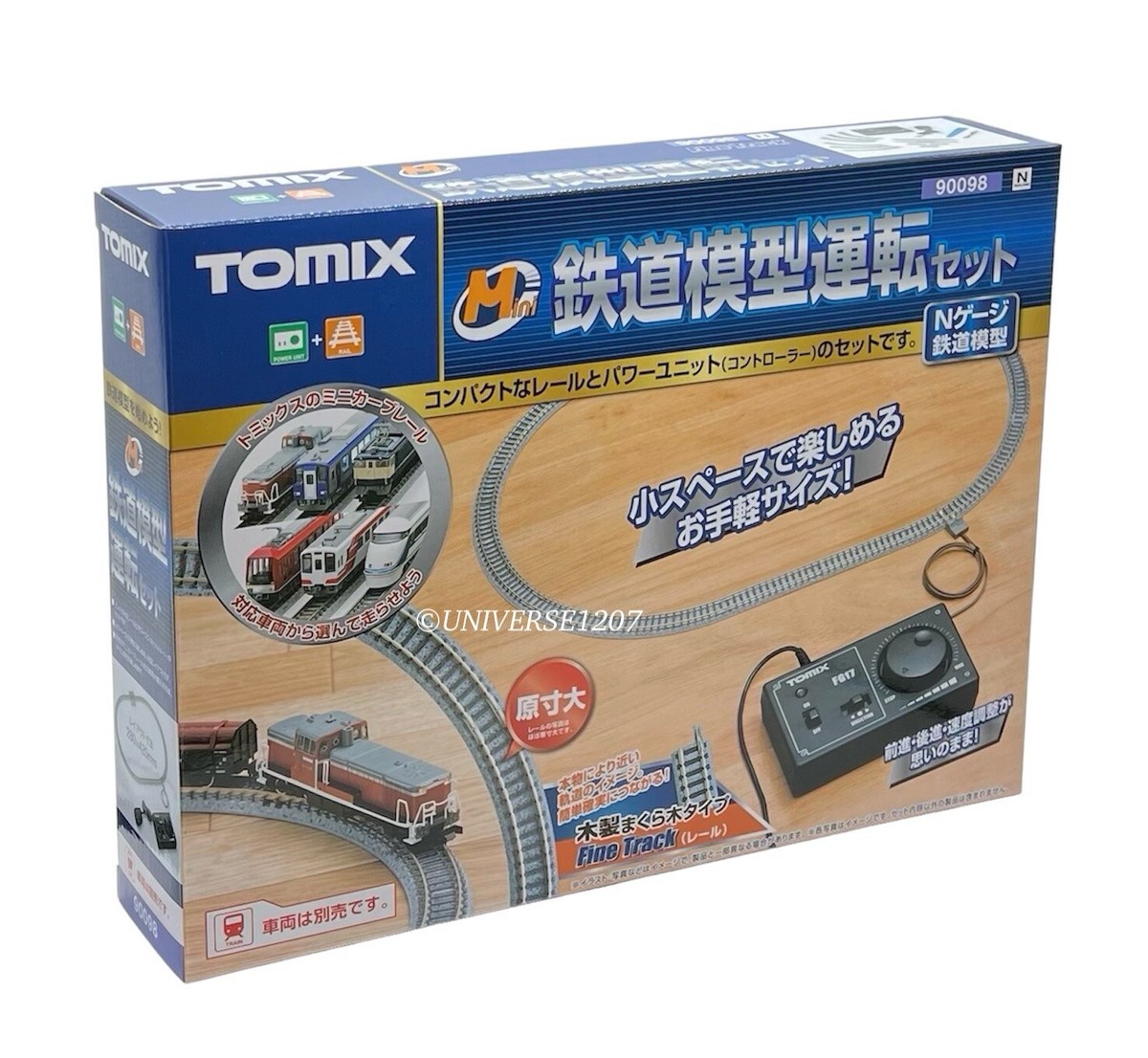 Nスケール レールクリーナー #D12 Nゲージ TOMIX マルチレールクリーニングカー (スケルトン) (鉄道模型