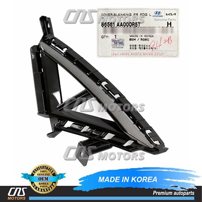 ⭐GENUINE⭐ FRONT Fog Blank Cover LEFT for 2021-2023 Hyundai  