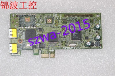 1pcs Used AVERMEDIA HD200