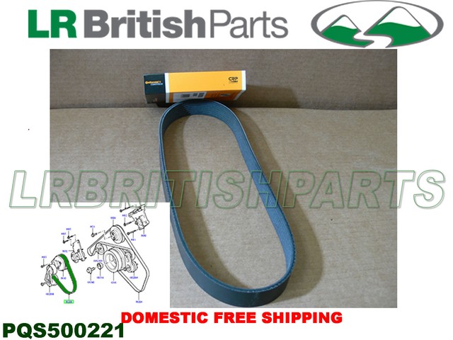Land rover pqs500221