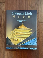 Chinese Link Intermediate Traditional Chinese Level 2 Part 1 Textbook+Manual+CD