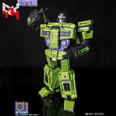01-Studio 01S-03B Tremor (Long Haul) - Combiner
