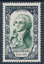 871 - FRANCE NEUF** SANS CHARNIERE