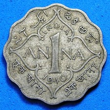 India British 1 Anna Copper-Nickel Coin 1940 (c), George VI, Combined Shipping
