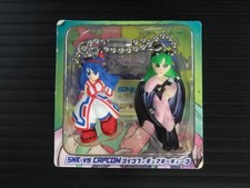 Llavero figura gemela SNK vs Capcom: Morrigan & Nakoruru, Darkstalkers, PVC,