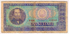1966 Romania 100 Lei 154566 Paper Money Banknotes Currency