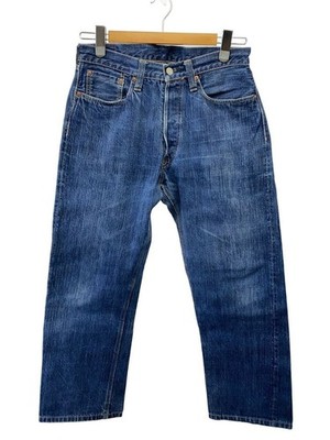 SUGAR CANE Bottom 32 IDG
