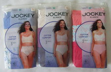 Jockey Elance 100 Cotton Brief Underwear - Women's Size 7 - New - 3 Pack LOT