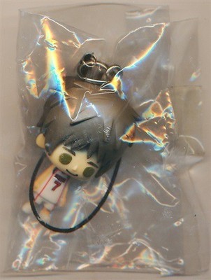 Kuroko no Basket One-Point Maskottchen Serie Vol.2 Tetsuhei Kimikiyo Figur...